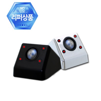 [리퍼]3.5세대 적외선 후방카메라 R7