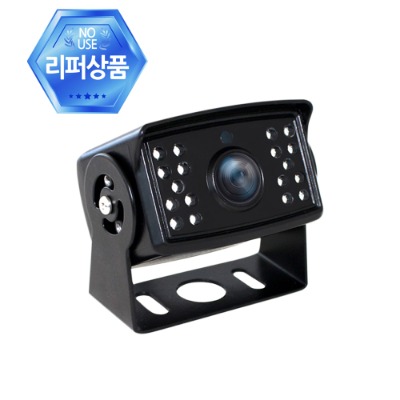 [리퍼]소니 업그레이드형 화물차후방카메라 K225