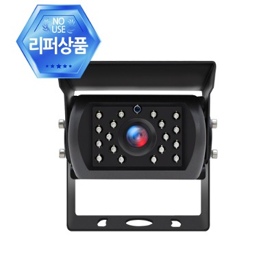 [리퍼] AHD 소니 업그레이드형 130만화소 화물차카메라 K225(AHD)