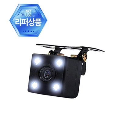 [리퍼 ] LED전방카메라 / LED후방카메라 / 야간최적 / XV500