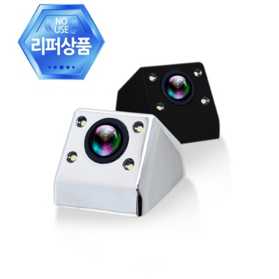 [리퍼]3세대 LED후방카메라 L7