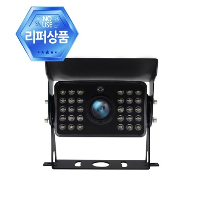 [리퍼] AHD 소니 1080P 216만화소 화물차카메라 K307(AHD)