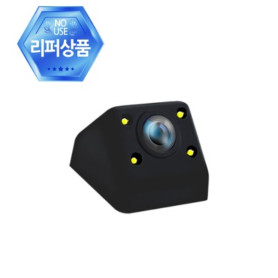[리퍼] LED 승용차용 후방카메라 LED700
